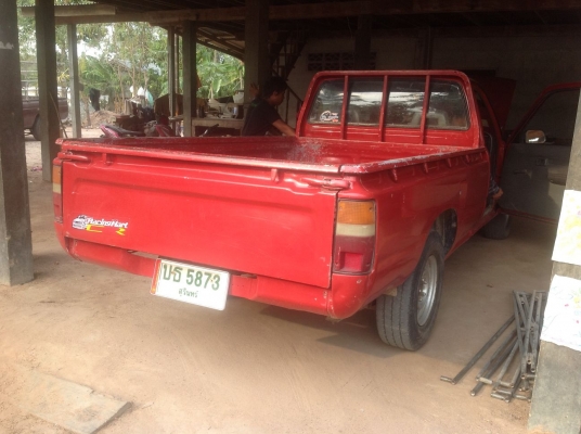 ขายตัด ไมตี้ตอนเดียว รุ่นประหยัด ปี 39 ไม่มีวัดรอบ ขายตัด ไมตี้ตอนเดียว รุ่นประหยัด ปี 39 ไม่มีวัดรอบ