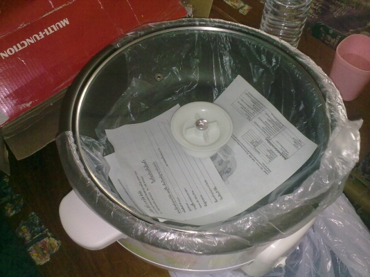 หม้อไฟฟ้า