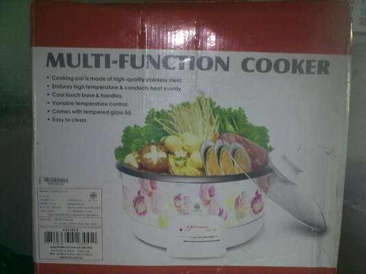 หม้อไฟฟ้า