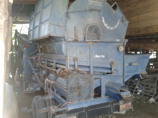 ขายรถนวดข้าว