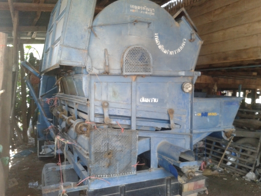 ขายรถนวดข้าว