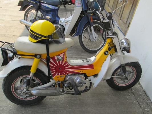 ขาย honda ชาลี ขาย honda ชาลี