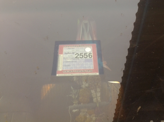 ต้องการขายรถ10ล้อติดเฮียบพับ3ตัน195แรงยูโรวันสภาพพร้อมใช้เล่มทะเบียนพร้อมสนใจติดต่อด่วน0892050655 ต้องการขายรถ10ล้อติดเฮียบพับ3ตัน195แรงยูโรวันสภาพพร้อมใช้เล่มทะเบียนพร้อมสนใจติดต่อด่วน0892050655