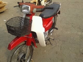 ดรีมคุรุสภาเดิม สวยเครื้องดี สตาดมือ มีเล่มทะเบียน 12500 ดรีมคุรุสภาเดิม สวยเครื้องดี สตาดมือ มีเล่มทะเบียน 12500