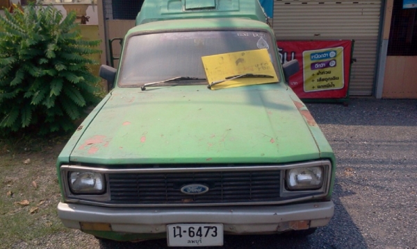 ขายford courial เดิมๆแห้ง ทะเบียนเต็ม พร้อมใช้ครับ