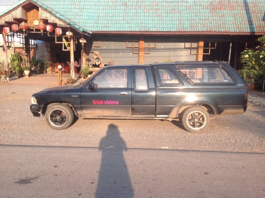 ขาย ไมตี้เอ็ก ปี95 สวยๆ ขาย ไมตี้เอ็ก ปี95 สวยๆ