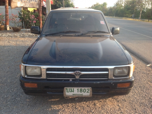 ขาย ไมตี้เอ็ก ปี95 สวยๆ ขาย ไมตี้เอ็ก ปี95 สวยๆ