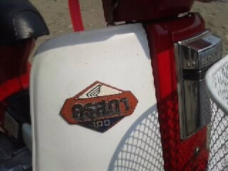 ดรีม คุรุสภา สภาพสวยสุดๆ หนึ่งในร้อย ทะเบียนเต็ม อะไหล่เดิมครบ 20000 ดรีม คุรุสภา สภาพสวยสุดๆ หนึ่งในร้อย ทะเบียนเต็ม อะไหล่เดิมครบ 20000