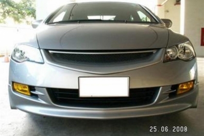 ขอขายชุดแต่งhonda civic FD สเกิร์ตหน้าหลัง