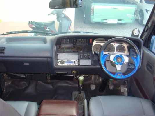 ราคาคุยกันได้