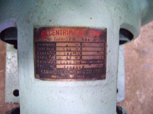 ปั๊มหอยโข่ง Centrifugal Pump มือสอง สภาพดี