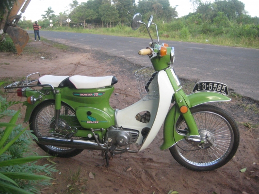 ขายHonda C70