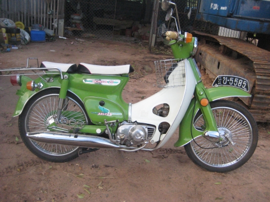 ขายHonda C70