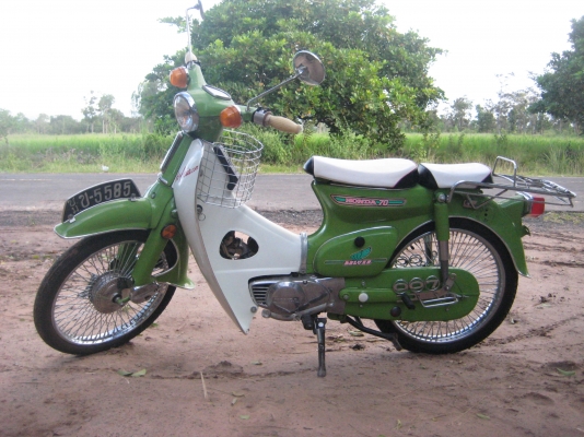 ขายHonda C70