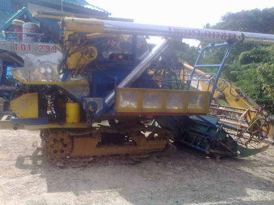 ขายรถเกี่ยวข้าวโชคทวีการช่าง