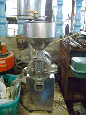 เครื่องโม่แป้ง CHAMA มือสอง สภาพพร้อมใช้