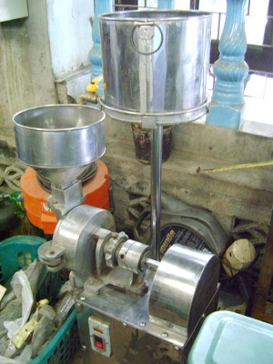 เครื่องโม่แป้ง CHAMA มือสอง สภาพพร้อมใช้