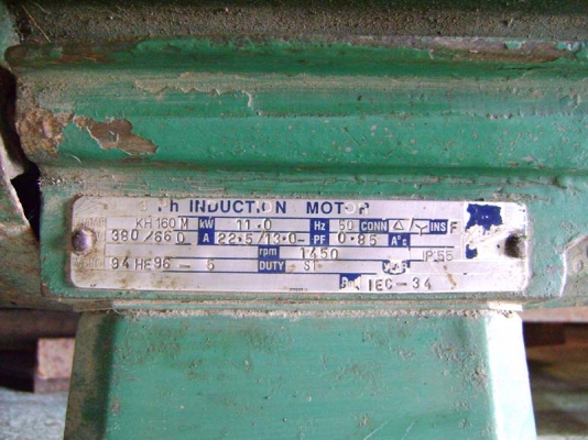 มอเตอร์ Ph Induction Motor 15 แรง มอเตอร์ Ph Induction Motor 15 แรง