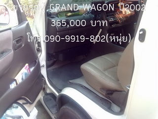 รถตู้ TOYOTA Grand Wagon รถตู้ TOYOTA Grand Wagon