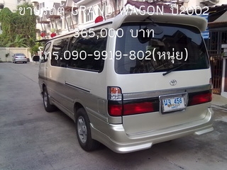 รถตู้ TOYOTA Grand Wagon รถตู้ TOYOTA Grand Wagon