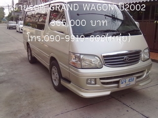 รถตู้ TOYOTA Grand Wagon รถตู้ TOYOTA Grand Wagon