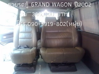 รถตู้ TOYOTA Grand Wagon รถตู้ TOYOTA Grand Wagon