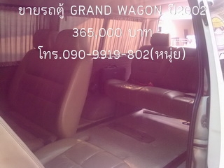 รถตู้ TOYOTA Grand Wagon รถตู้ TOYOTA Grand Wagon