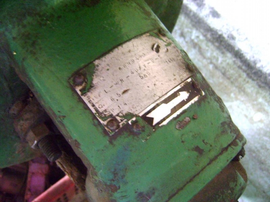 ปั๊มน้ำ 5 ใบพัด สภาพดี พร้อมใช้งาน