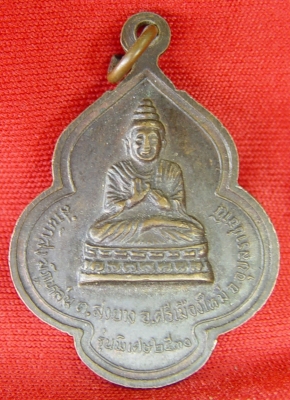 พระให้เช่า