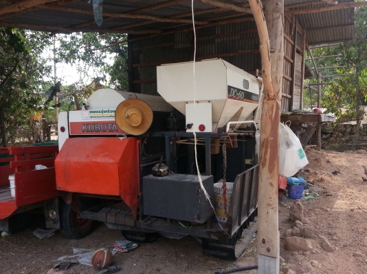 ขายรถเกี่ยวข้าว คูโบต้า DC-60 พร้อมเทเลอร์