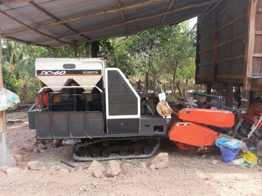 ขายรถเกี่ยวข้าว คูโบต้า DC-60 พร้อมเทเลอร์