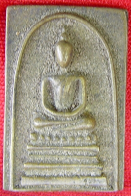 ให้เช่าพระไปบูชา