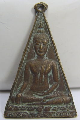 ให้เช่าพระ