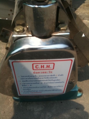 เครื่องคั้นน้ำอ้อย มือสอง ใหม่กริ๊บ  ส่งฟรี ทั่วประเทศ