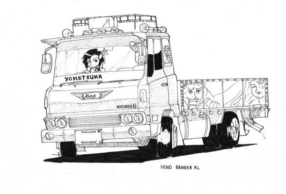 ขายจ้าาา