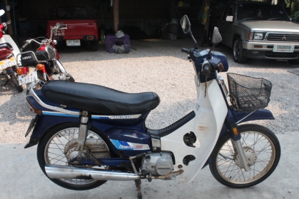 ดรีมคุรุสภาทะเบียนโอนเดิมๆราคาถูกมาก9800บาท