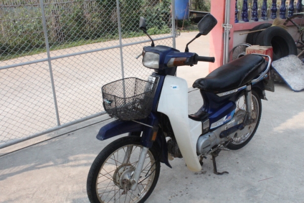 ดรีมคุรุสภาทะเบียนโอนเดิมๆราคาถูกมาก9800บาท