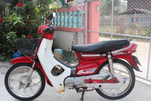 ดรีมคุรุสภาเดิมมากทะเบียนโอนราคามิตรภาพ10500บาท