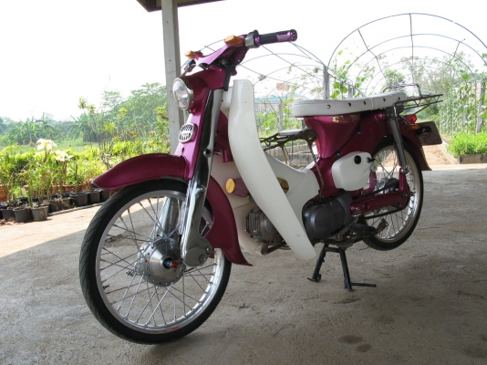 C100 ทบ สค.54+ชุดโอนลอย