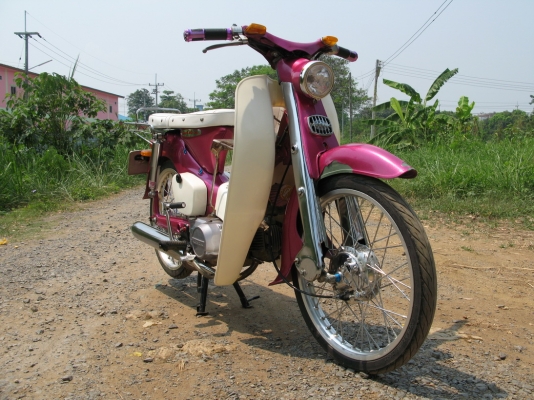 C100 ทบ สค.54+ชุดโอนลอย