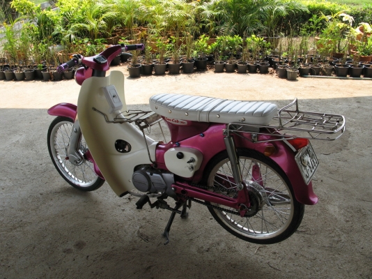 C100 ทบ สค.54+ชุดโอนลอย