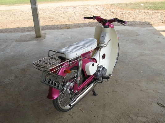 C100 ทบ สค.54+ชุดโอนลอย