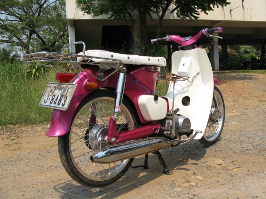 C100 ทบ สค.54+ชุดโอนลอย