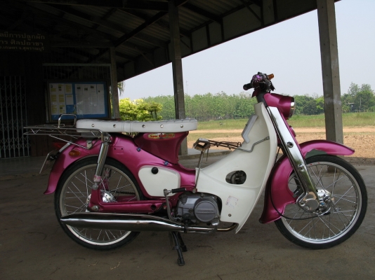 C100 ทบ สค.54+ชุดโอนลอย