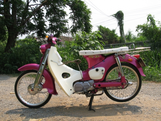 C100 ทบ สค.54+ชุดโอนลอย