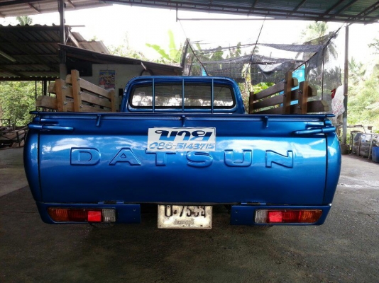 ช้างเหยียบ datsun 620 ช้างเหยียบ datsun 620