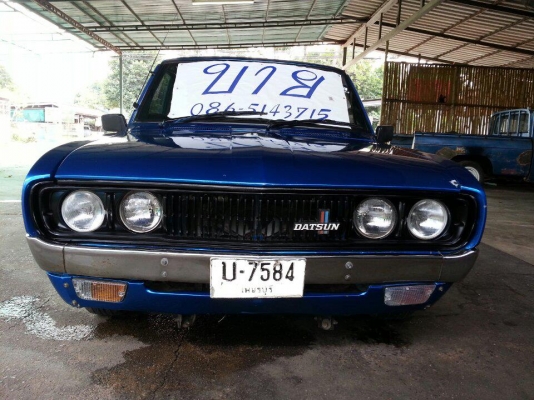 ช้างเหยียบ datsun 620 ช้างเหยียบ datsun 620