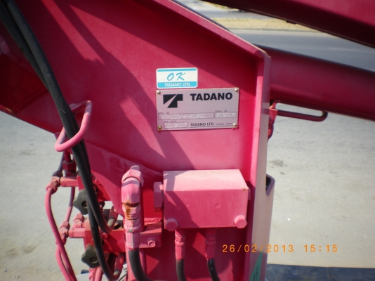 เครนสภาพดี เครนสภาพดี