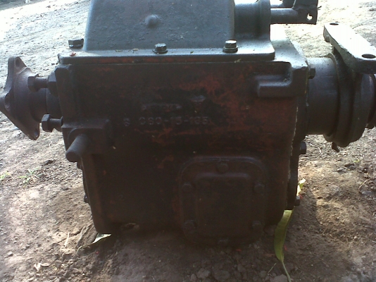 ขาย สโลอินเตอร์ 3 สปีด