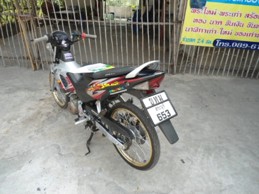 ขออุนญาติขายHonda Sonic 125 สตาร์มือ ขออุนญาติขายHonda Sonic 125 สตาร์มือ